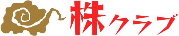 横浜の居酒屋スナック【株クラブ】